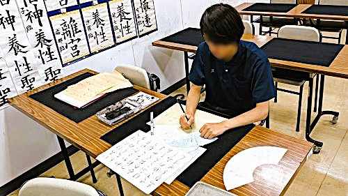 26100606　書道部11